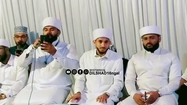 റഹൂഫ് ഉസ്താദ് പാടി തകർത്തു🤙🤙🤙🤞 смотреть онлайн