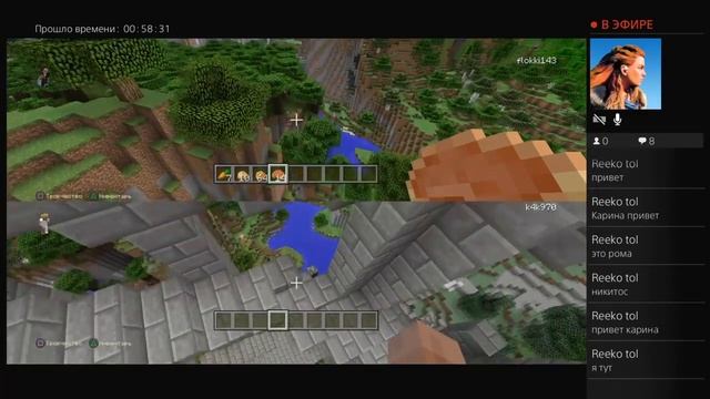 Minecraft from Nikita Прямой показ PS4 от flokki143 смотреть онлайн