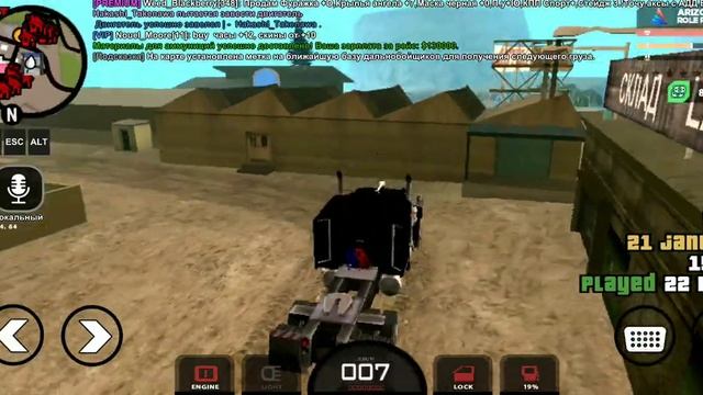 РАБОТАЮ 12 ЧАСОВ НА РАБОТЕ ДАЛЬНОБОЙЩИКА. || Arizona Rp || Часть #3. смотреть онлайн