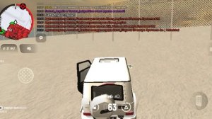 Бабушка-грант мазе дедушка-гранмобаил1часть