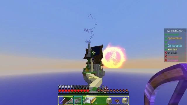 Minecraft: Bed Wars №8 l довыпендривался смотреть онлайн