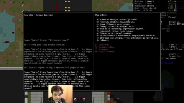 CDDA Выживание Прохождение на русском Вылазка в Оружейный, ну и...осы покусали :) #138 смотреть онлайн