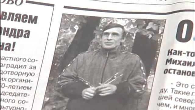 Талант жить "Причалы" смотреть онлайн