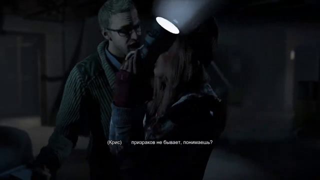 Дожить до Рассвета Онлайн Стрим Ч3 смотреть онлайн