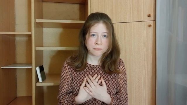 Євгенія Хомицька. «Сойчине крило» (монолог Марії) смотреть онлайн