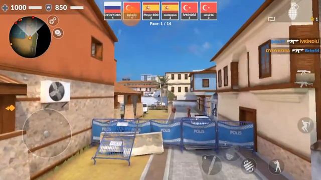 Играю в войнушки