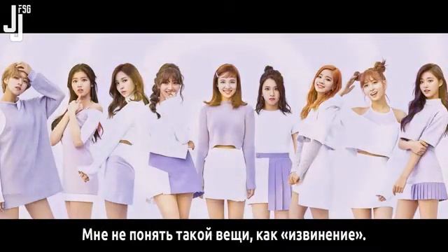 TWICE(트와이스)PIT-A-PAT[Rus Sub][русс.саб] смотреть онлайн