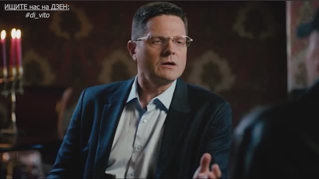 ШОУРИЛ артиста Д.В смотреть онлайн