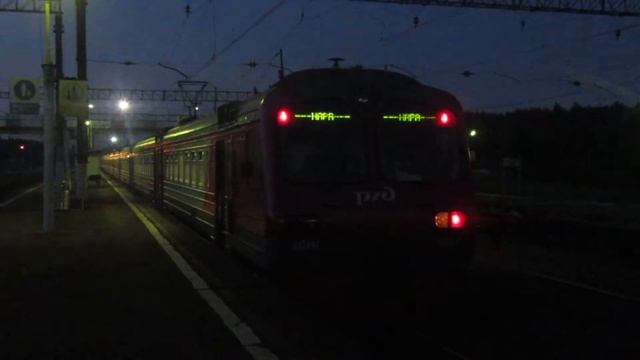 ЭД4М-0213 станция Бекасово-1