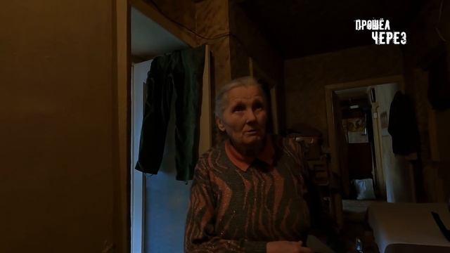 БАБУШКА ВЫГНАЛА ДЕВОЧЕК ? ЧТО РАССКАЗАЛА РАИСА ПАВЛОВНА ИЛИ ДРУГАЯ СТОРОНА ИСТОРИИ. смотреть онлайн