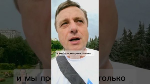 КАК НАЙТИ ВОРА