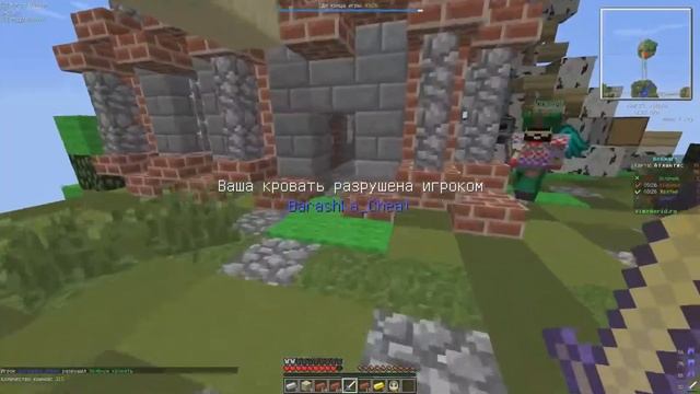 Ноутбук полетел! смотреть онлайн