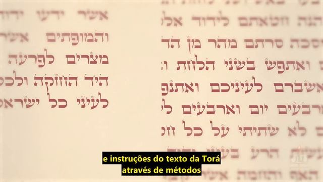 Pardes: Os quatro níveis da exegese judaica смотреть онлайн
