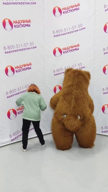 Востребованный костюм для собственного бизнеса - надувной медведь 2,2 метра! #shorts #бурыймедведь смотреть онлайн