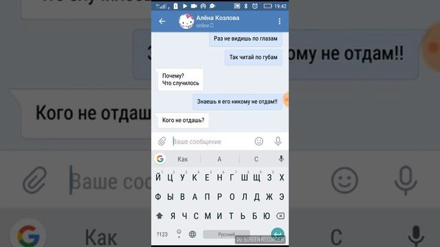 Пранк- песней над подругой Алёнкой, что то пошло не так!! Мы с ней больше не подруги?? смотреть онлайн