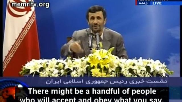 Britain Is To Blame for Shiraz Terror Attacks смотреть онлайн