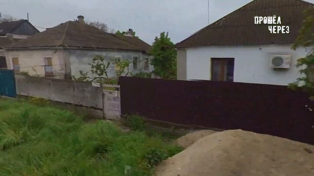 МАРИУПОЛЬ - РАЗРУШЕННЫЕ УЛИЦЫ ГОРОДА смотреть онлайн