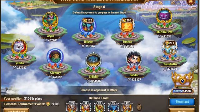 manual activation of totem смотреть онлайн