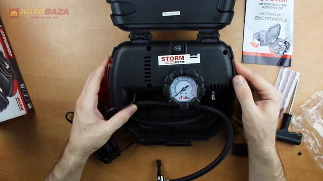 Автокомпресор STORM Compact Power 20700 смотреть онлайн