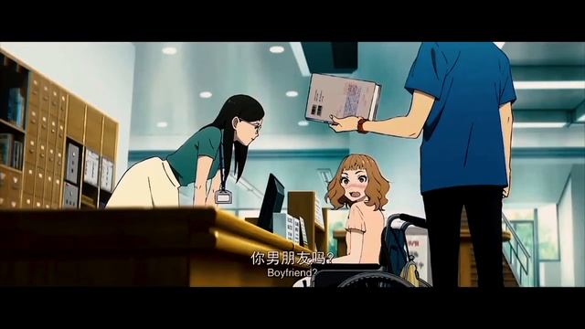 Raabta - Jose, the Tiger and the Fish [AMV] смотреть онлайн