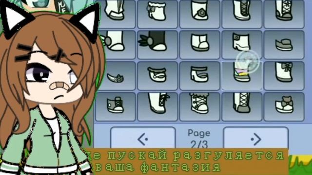 делаю ос по туториалу) Ч. О!!!!!!!! смотреть онлайн