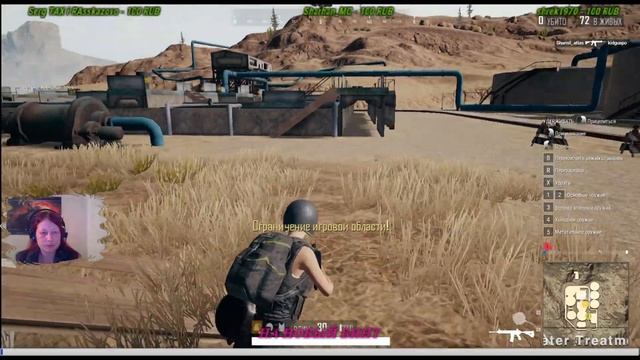☆★☆- [PUBG] LITE В ПОГОНЕ ЗА ТОПОМ -☆★☆ смотреть онлайн