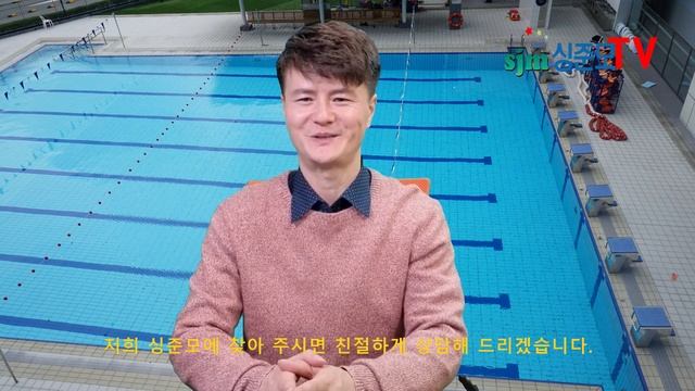 싱가포르 스템포드 국제학교(SAIS) 소개 및 23년도부터 입학 시험제도변경 WIDA에서 ITEP Slate Plus 변경 смотреть онлайн