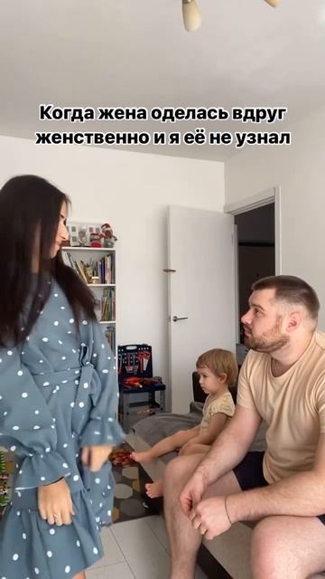 Было такое?😄 смотреть онлайн