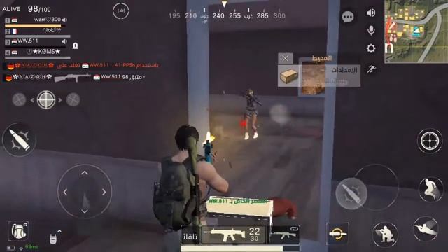 نحنو لا نهزم 😙SMOK 7 🤗مع ww511 🙄مع Loin مع warr♡300 جلد بويه смотреть онлайн