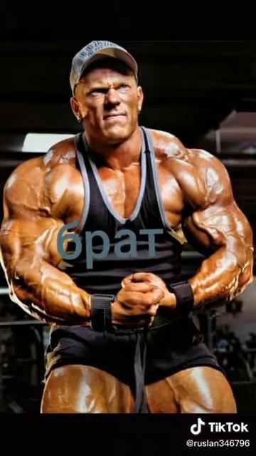 Как меня видят....... смотреть онлайн