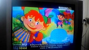 RUSONG TV BABY TIME-бум бум