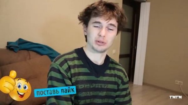 Удаленное видео канала Тим Тим короче говоря кот