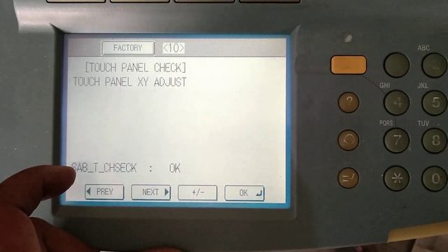 Reset errorcode and factory reset setting canon ir 3300 machine, canon machine reset, tiwari #CANON смотреть онлайн