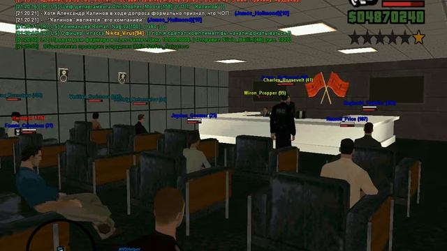 Встать, суд идет! Часть 2 смотреть онлайн