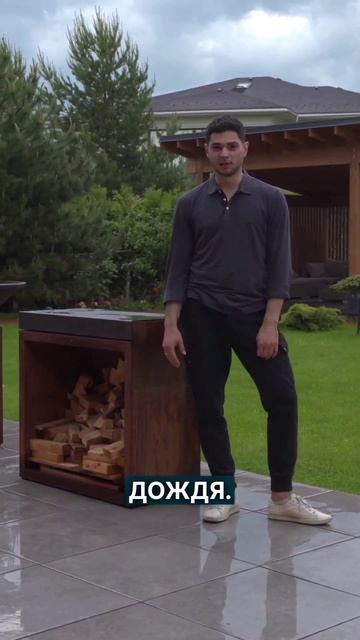 Делать или нет плитку под открытым небом? смотреть онлайн