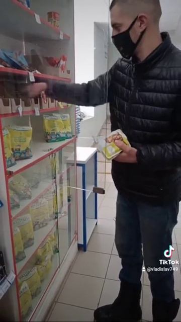 покупаем корм от спонсора Юли смотреть онлайн