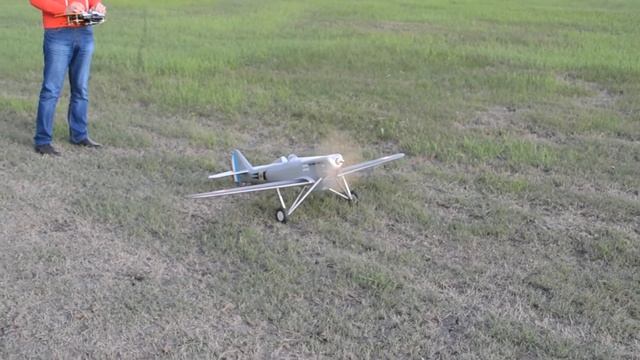 DSC 0423 смотреть онлайн