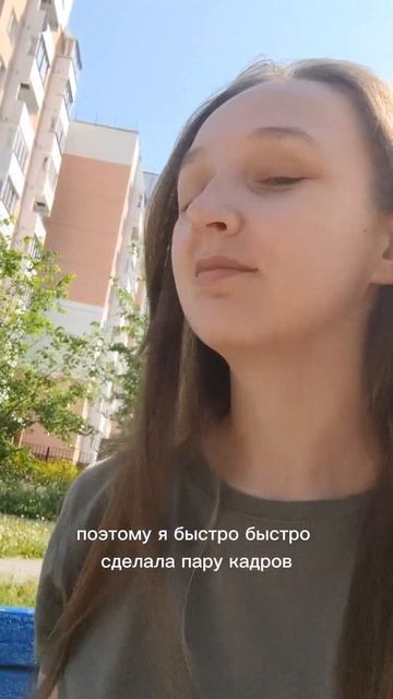 ух как жарко #лето #художник #планирование #ежедневник #стикерпак #историиизжизни #влог смотреть онлайн