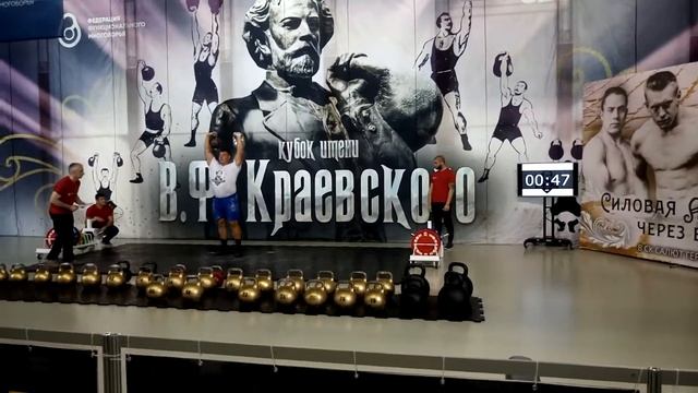 Руслан Мальцев. "Приседания Луриха" - 76 кг (попытки). "КУБОК КРАЕВСКОГО - 2019" смотреть онлайн