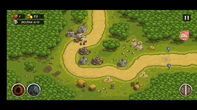 Стрим по игре "Kingdom Rush" испытание чилим, общаемся и отдыхаем смотреть онлайн