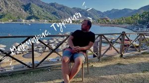 Турция. Обзор курорта Мармарис. Основные и лучшие отели. Какой выбрать отель? #турция #мармарис