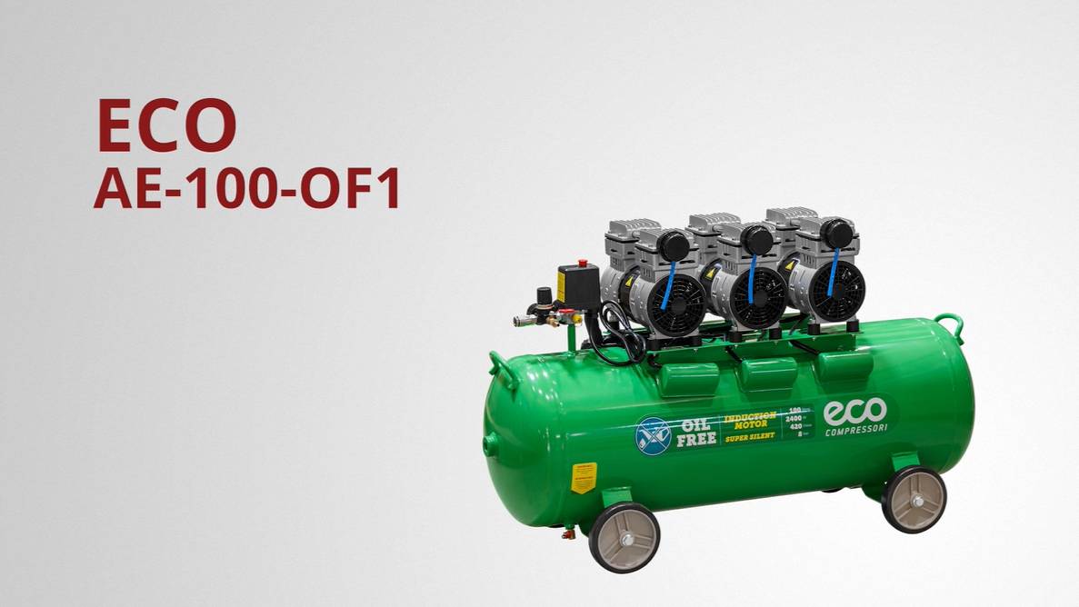ECO AE-100-OF1 Компрессор смотреть онлайн