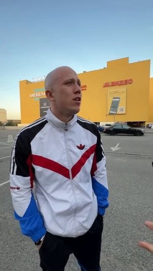 Нет больше четырки