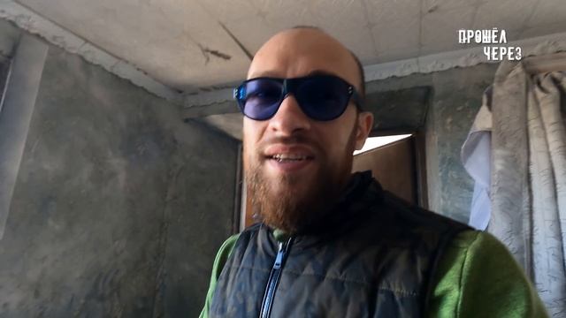 ВОЛНОВАХА БАБУШКА ЛИДА 87 ЛЕТ. СЛЕЗЫ РАДОСТИ, СВЯЗЬ С РОДНЫМИ. УБОРКА ЗАВАЛОВ. ПРОДУКТЫ И ЛЕКАРСТВА. смотреть онлайн