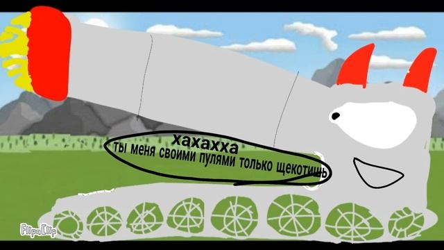 Повреждения Шерифа-44 (Мультики про танки) смотреть онлайн