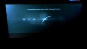 Начало блока«Местное время. Суббота» (Россия-1 ГТРК«Новосибирск») 25.01.2020 08:20