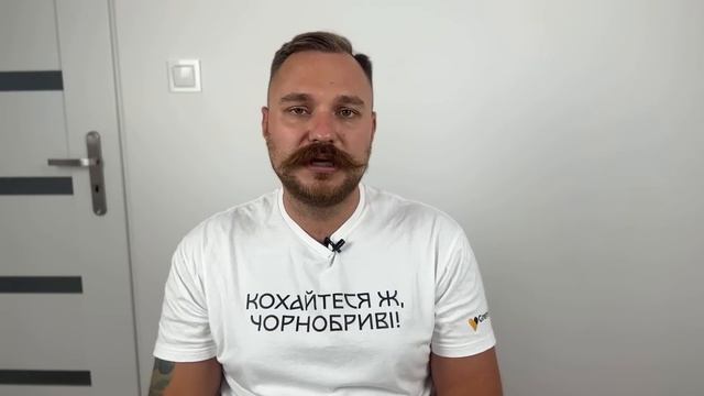 Через ці причини українці в Польщі можуть втратити статус UKR! смотреть онлайн