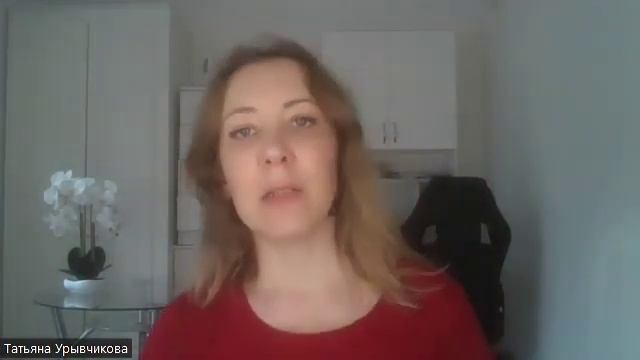 Когда психолог должен помогать решать бытовые проблемы своих клиентов? смотреть онлайн