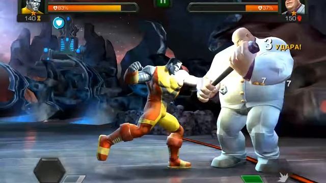 Колосс vs АМБАЛ смотреть онлайн