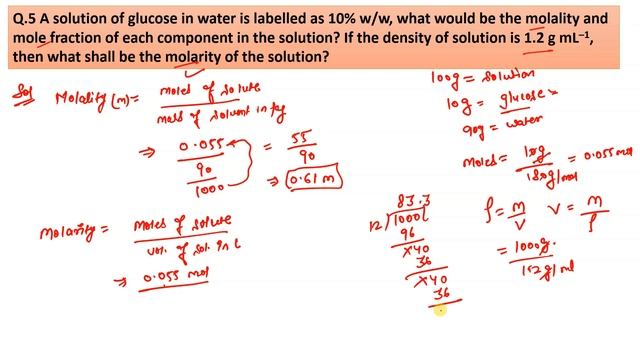 A solution of glucose in water is labelled as 10% w/w what would be the molality and mole fraction смотреть онлайн
